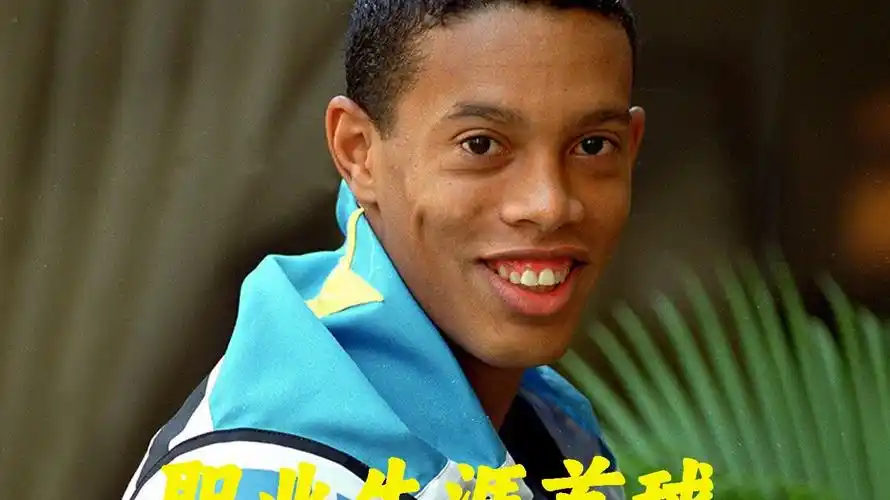 回归防线的